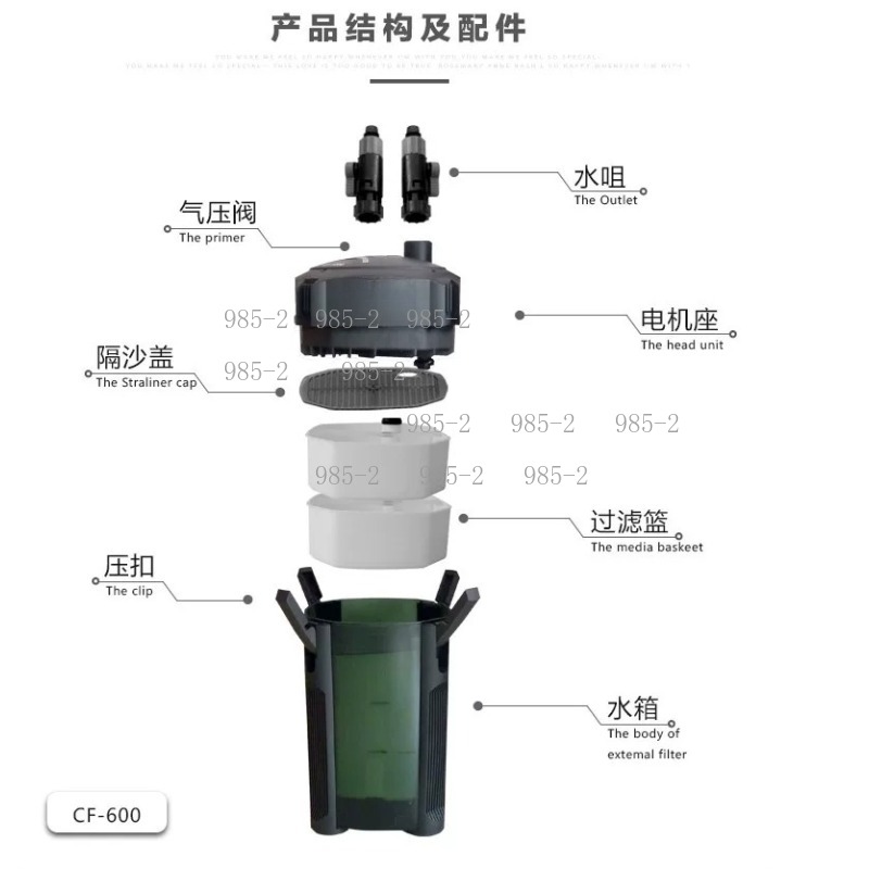 Ultra Quiet Aquarium Canister  - огляд і ціна Fish Tank Filter Aquarium
