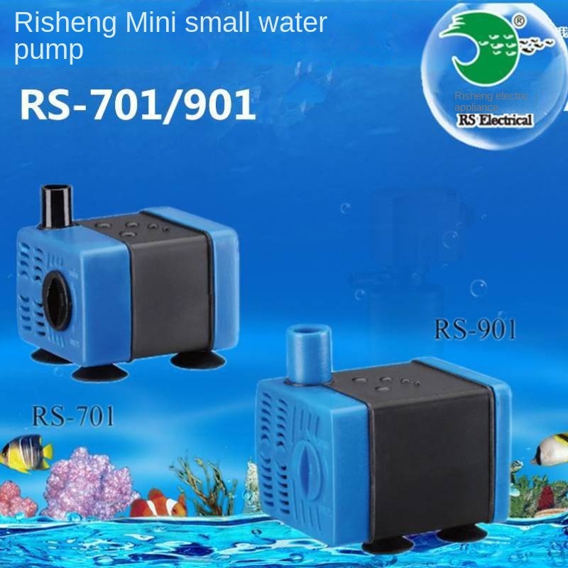 Nissin RS-701 901 submersible  - огляд і ціна Aquarium Fish Rate