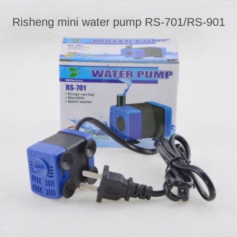 Nissin RS-701 901 submersible  - огляд і ціна Aquarium Fish Rate