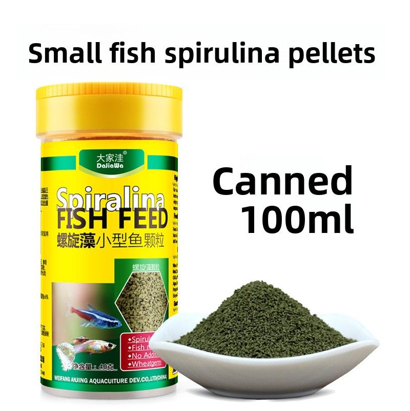 DaJiaWa Slow-Sinking Micro Pel - огляд і ціна Tetra Fish In Aquarium