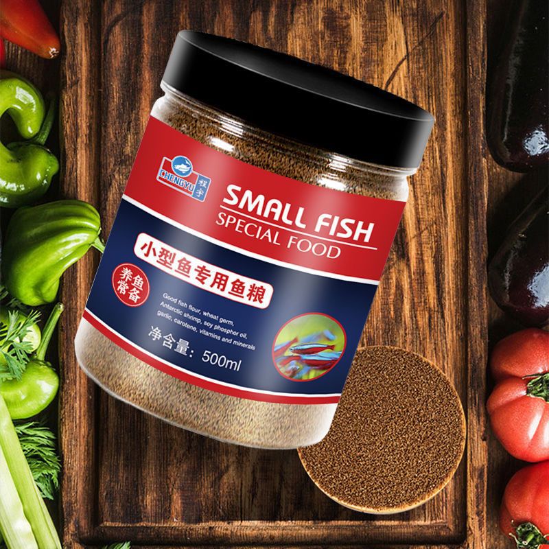 CHENGYU Micro Pellet Food for  - огляд і ціна Tetra Fish In Aquarium