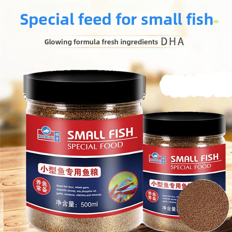 CHENGYU Micro Pellet Food for  - огляд і ціна Tetra Fish In Aquarium