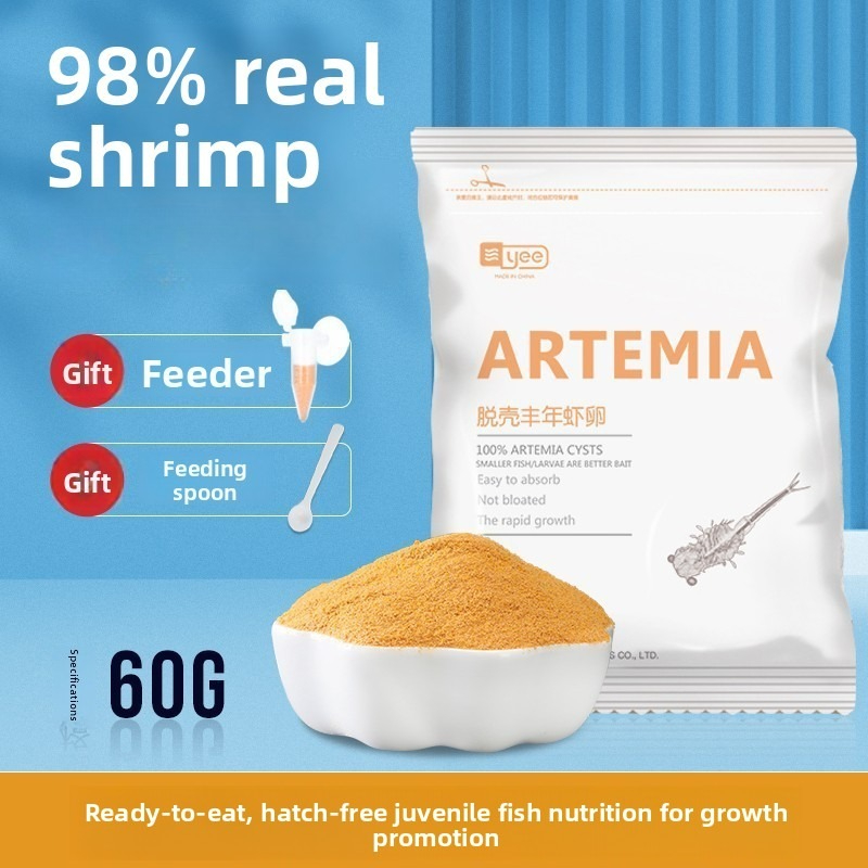 Yee Nutritious Brine Shrimp Ar - огляд і ціна Tetra Fish In Aquarium