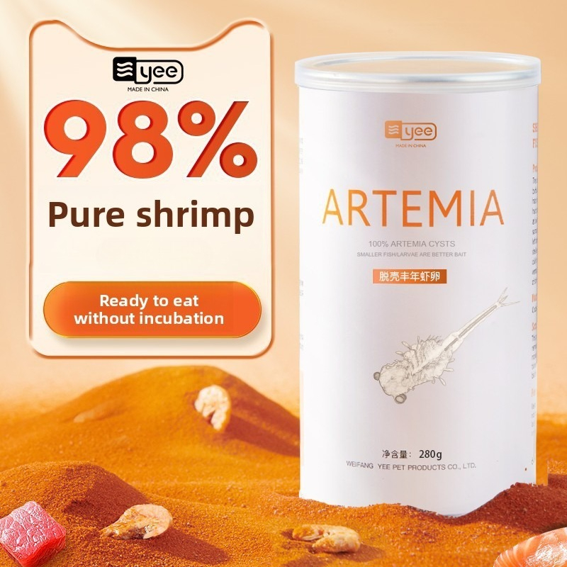 Yee Nutritious Brine Shrimp Ar - огляд і ціна Tetra Fish In Aquarium