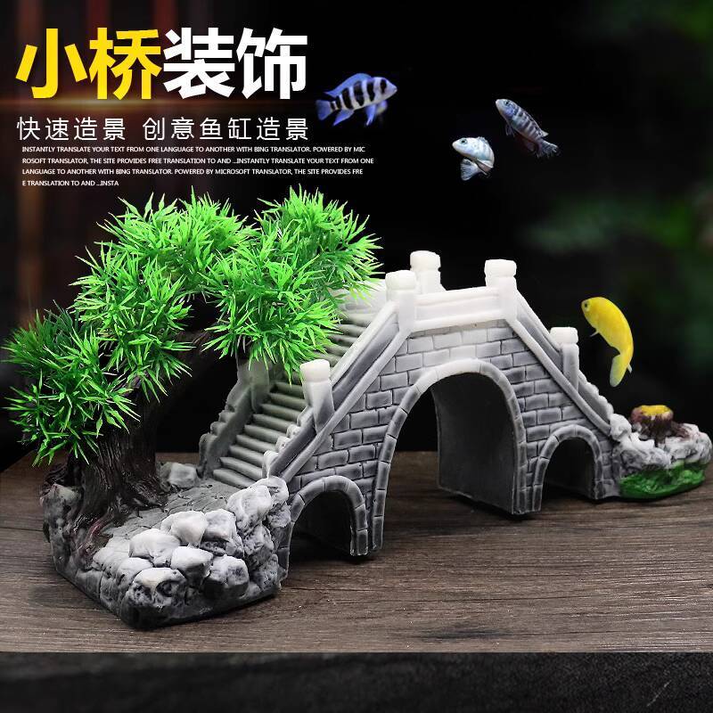 Fish Tank Aquarium Landscaping - огляд і ціна Aquarium Fish Bridge